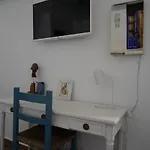 La Pecera * Altea